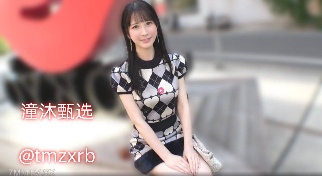 不卡区一区二区,メイリン モデルコレクション メ,观看免费无删减完整版